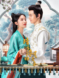 暗香浮动月黄昏(全集)